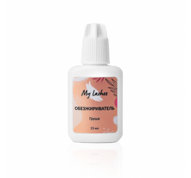 Обезжириватель "My lashes", 15мл, с ароматом груши